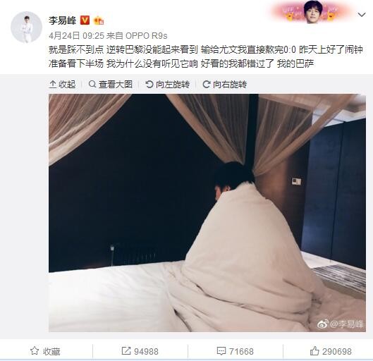 重头戏“故乡”部分，在导演的家乡贵州毕节拍摄完成